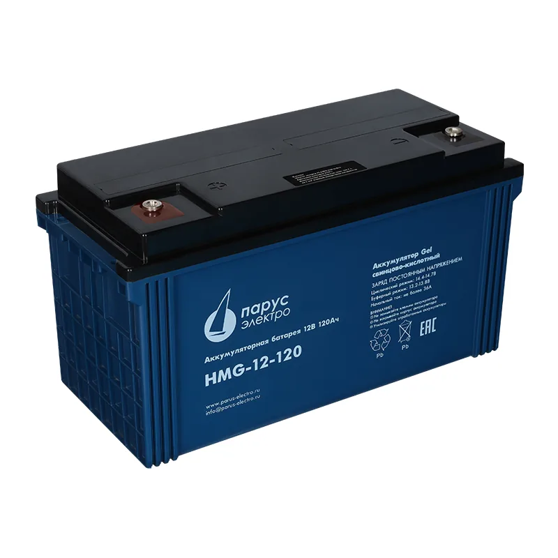 HMG-12-120