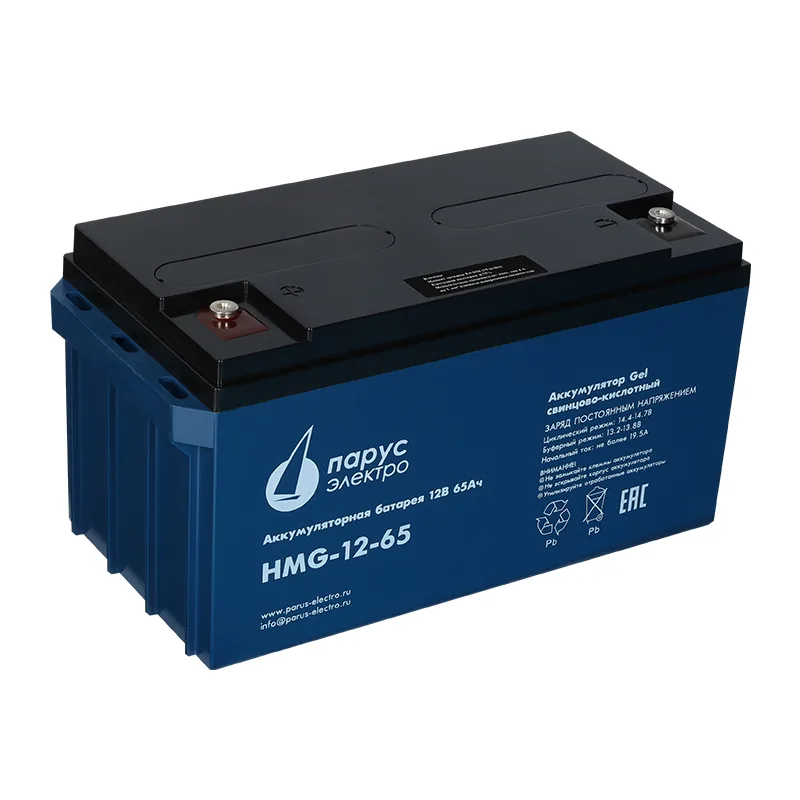 HMG-12-65