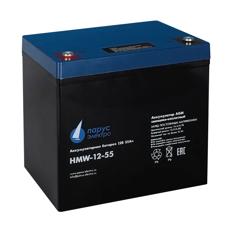 HMW-12-55