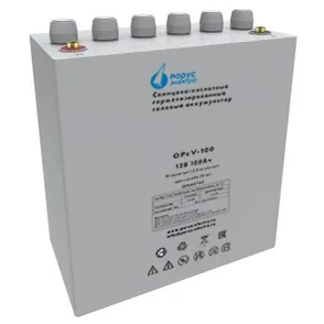 OPzV-12-100