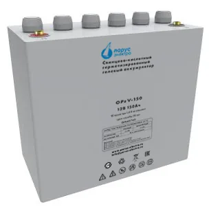 OPzV-12-150