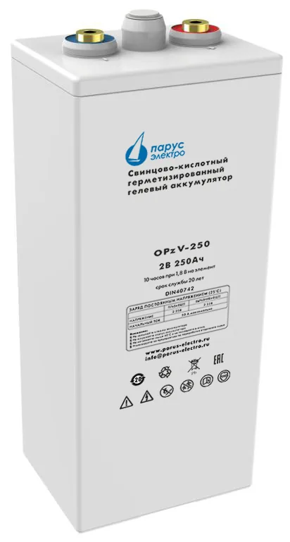 OPzV-2-250