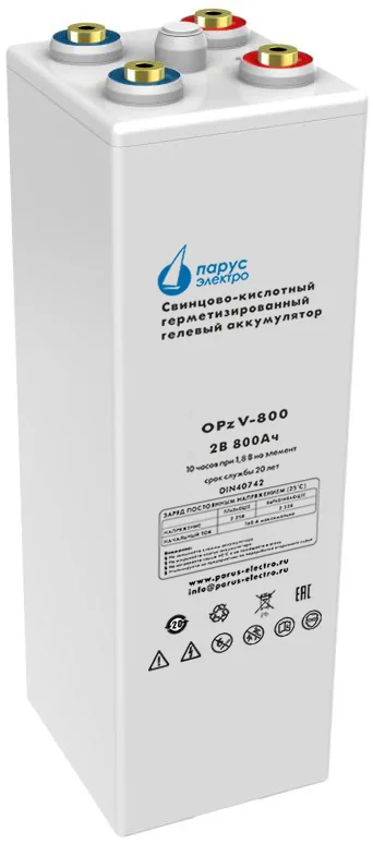 OPzV 2-800