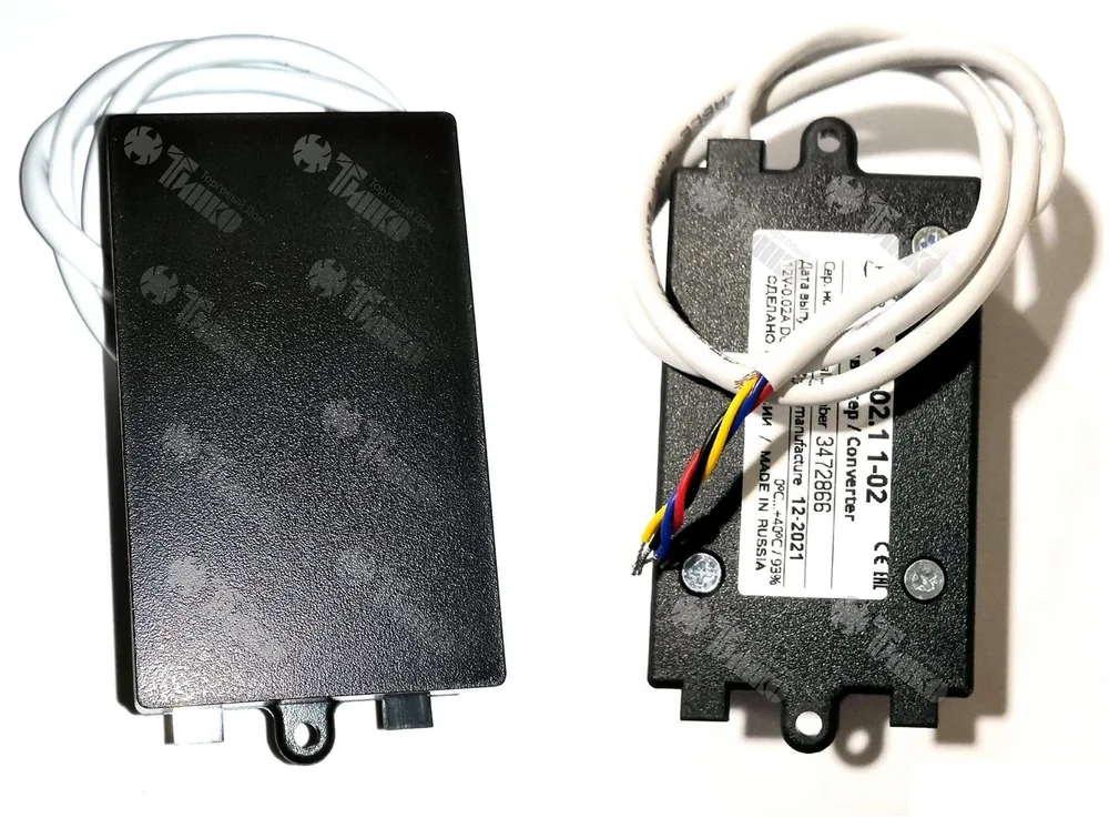 PERCo-AC02.2 1-02 (в корпусе). Конвертер интерфейса считывателей