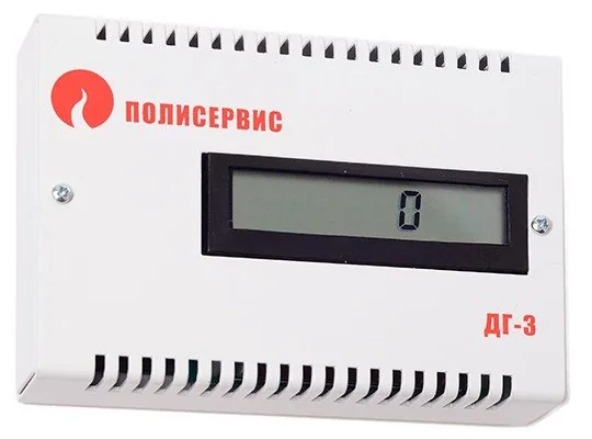 ДГ-3-У. Извещатель пожарный газовый