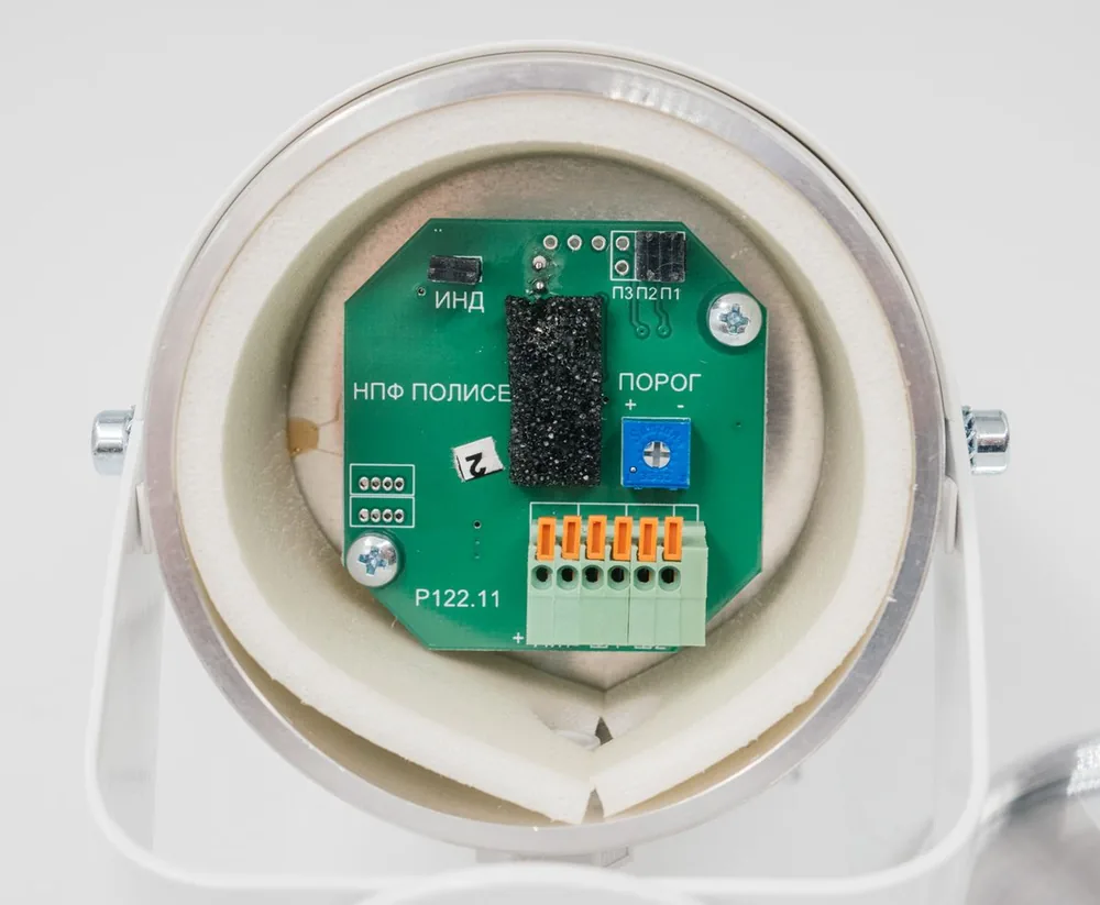 Извещатель охранный инфракрасный ИД2-70-1 00003997 — фото 2 из 6