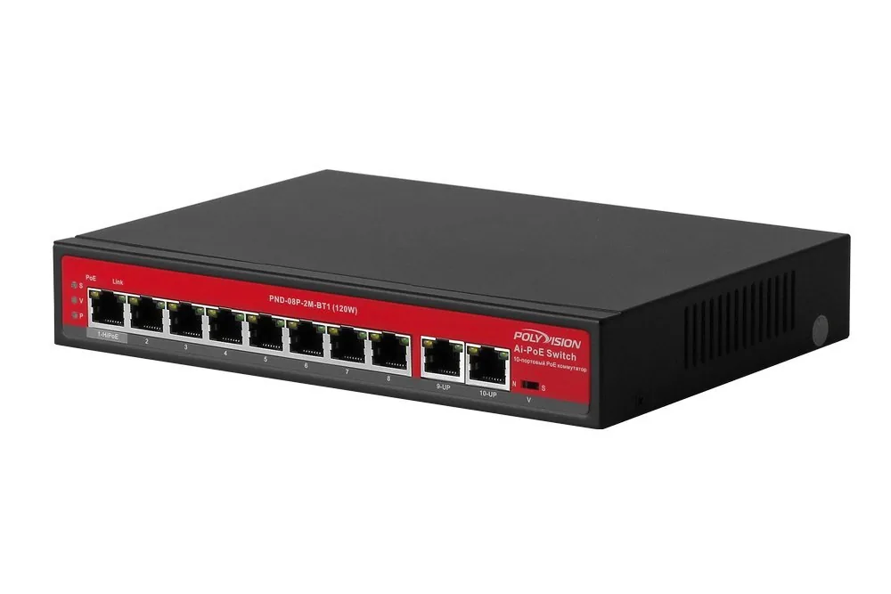 PND-08P-2M-BT1 (120W). Коммутатор AI 10-портовый с функцией PoE