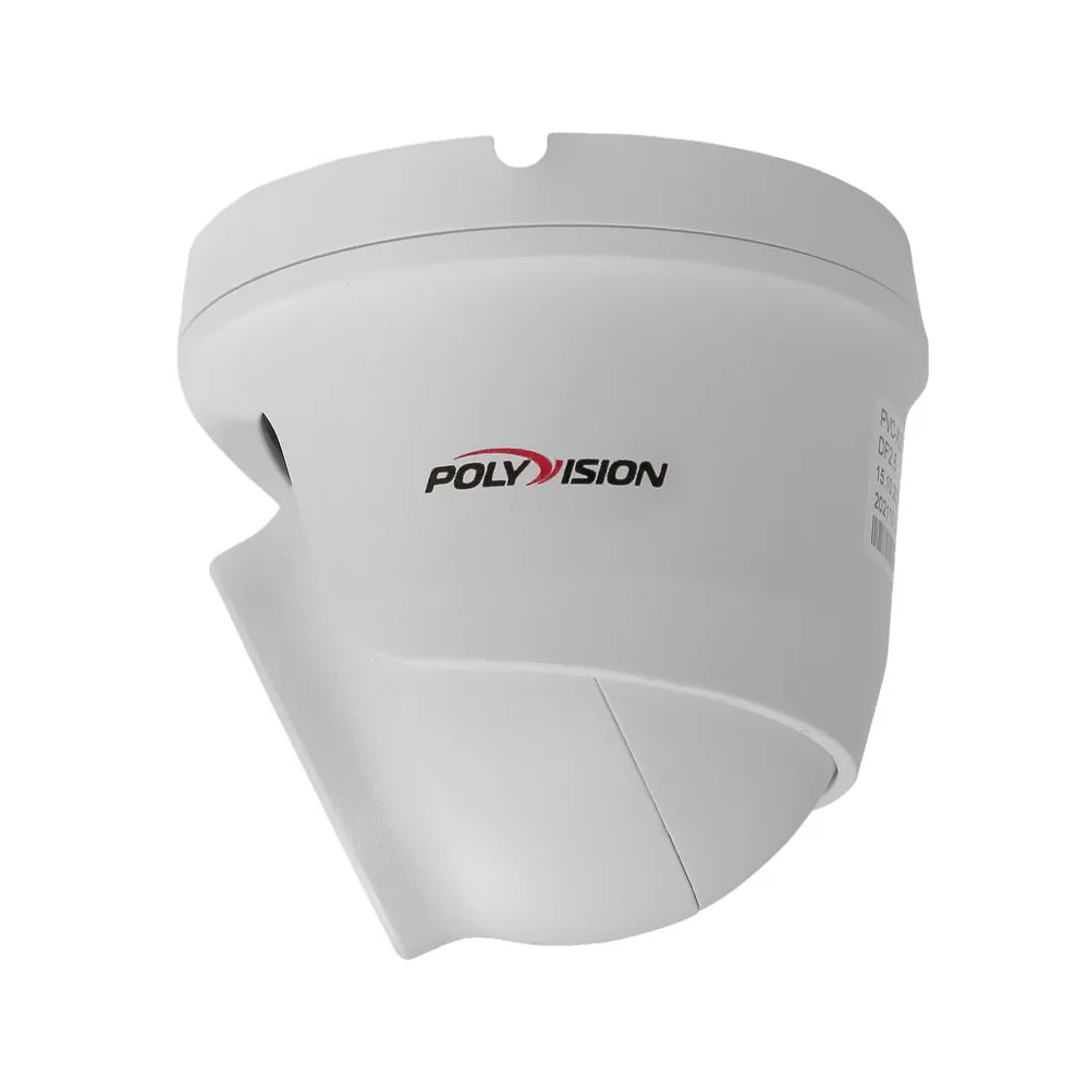 PVC-A2F-DF2.8 — фото 2 из 6