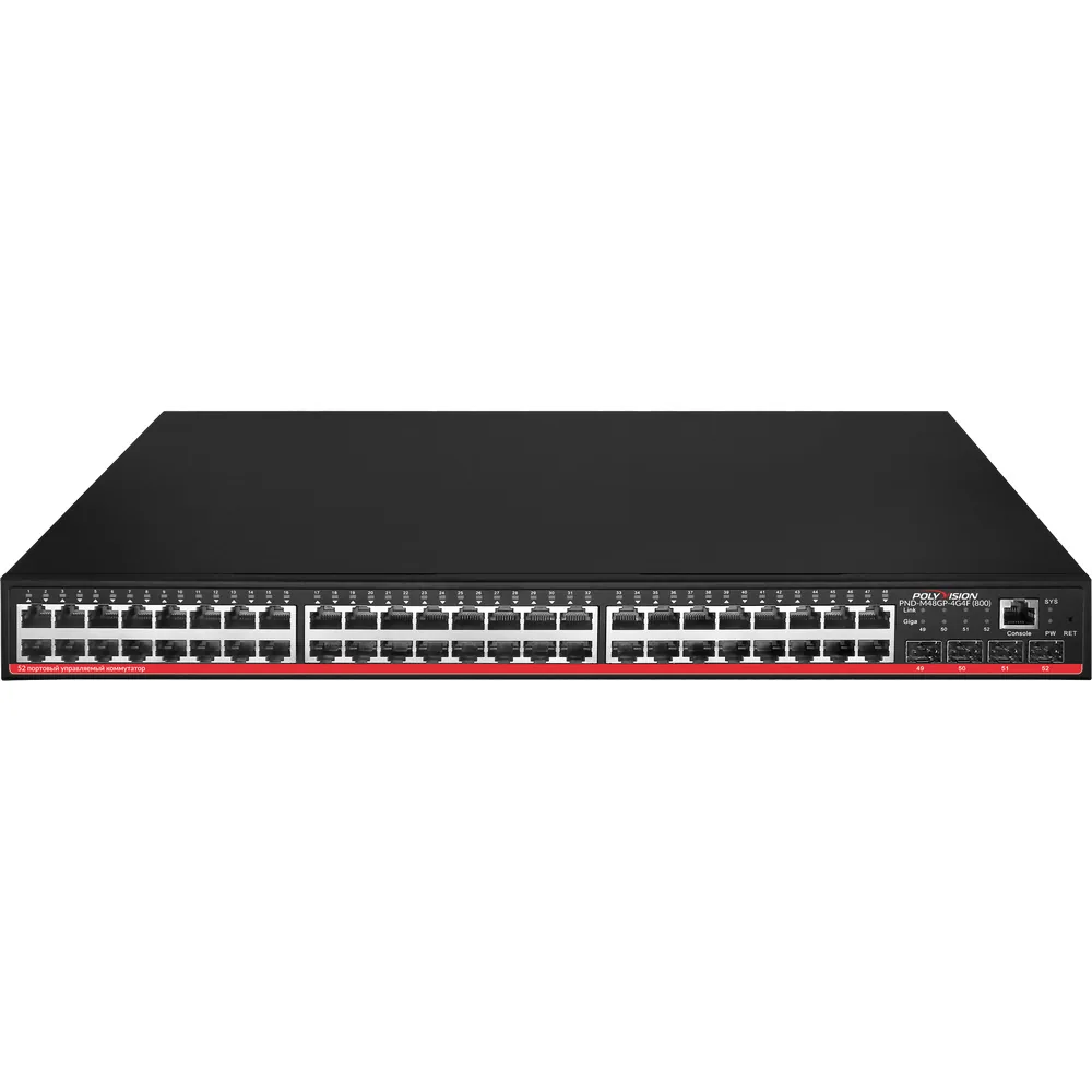 PVC-A2H-NZ4 — фото 6 из 6