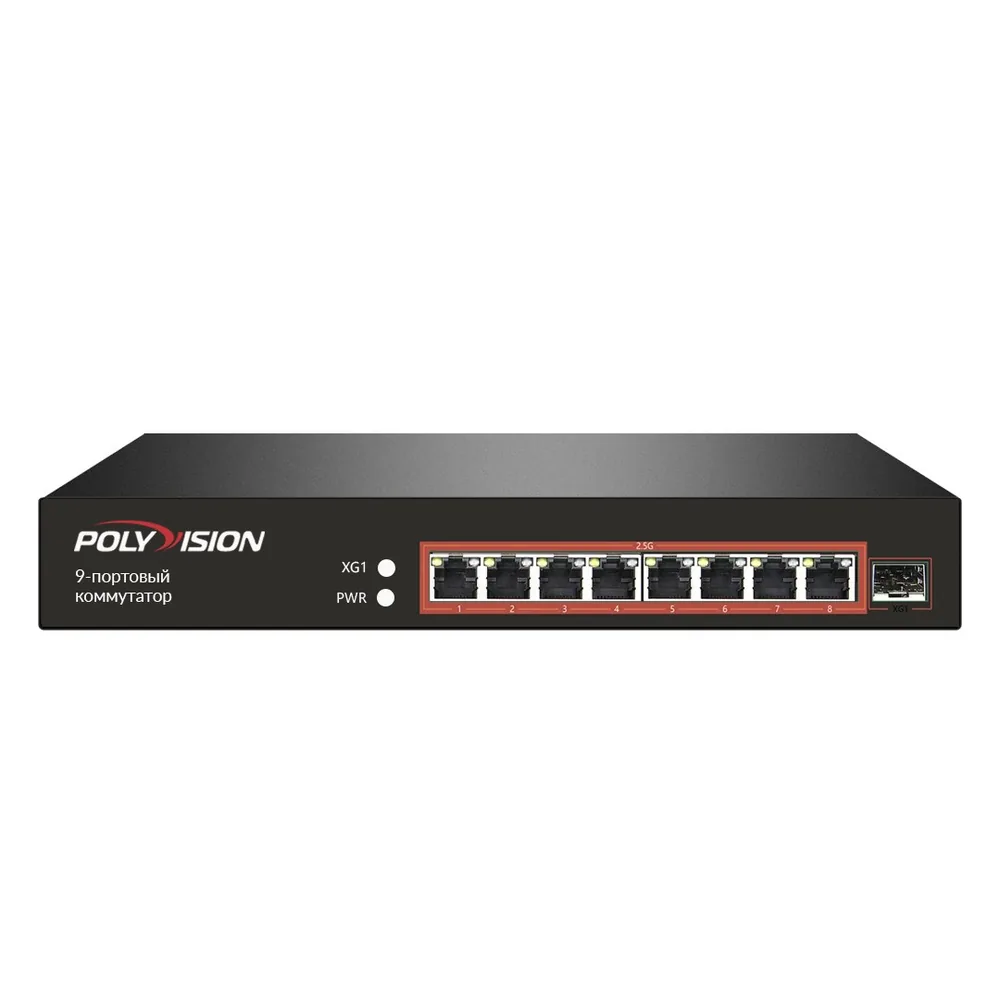 PVC-A5H-NF2.8F — фото 6 из 6