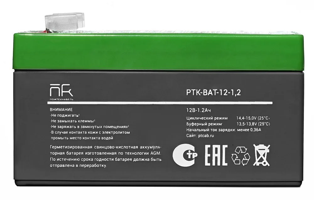 PTK-BAT-12-1,2. Аккумулятор герметичный свинцово-кислотный — фото 3 из 3