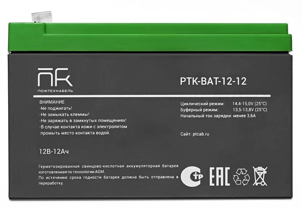 PTK-BAT-12-12. Аккумулятор герметичный свинцово-кислотный — фото 3 из 3