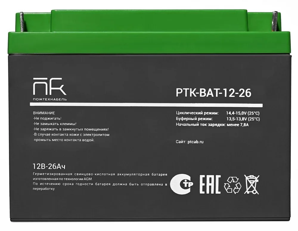 PTK-BAT-12-26. Аккумулятор герметичный свинцово-кислотный — фото 3 из 3