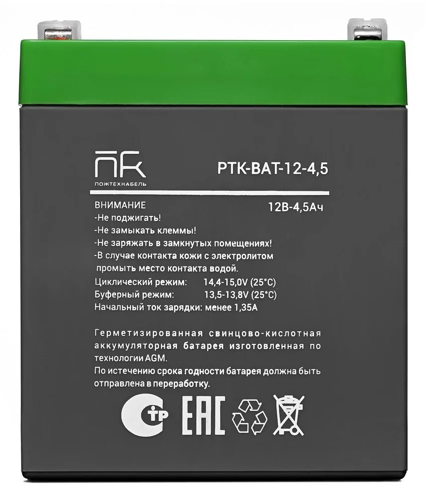 PTK-BAT-12-4,5. Аккумулятор герметичный свинцово-кислотный — фото 4 из 4