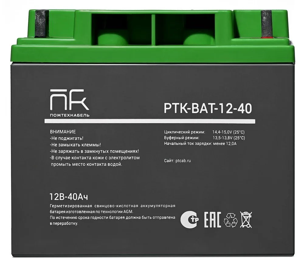 PTK-BAT-12-40. Аккумулятор герметичный свинцово-кислотный — фото 2 из 3