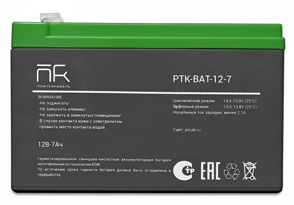 PTK-BAT-12-7. Аккумулятор герметичный свинцово-кислотный — фото 3 из 3