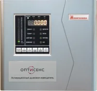 ИПДА ИП 212-1 «ОПТИСЕНС»