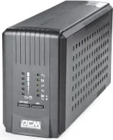 SPT-700-II