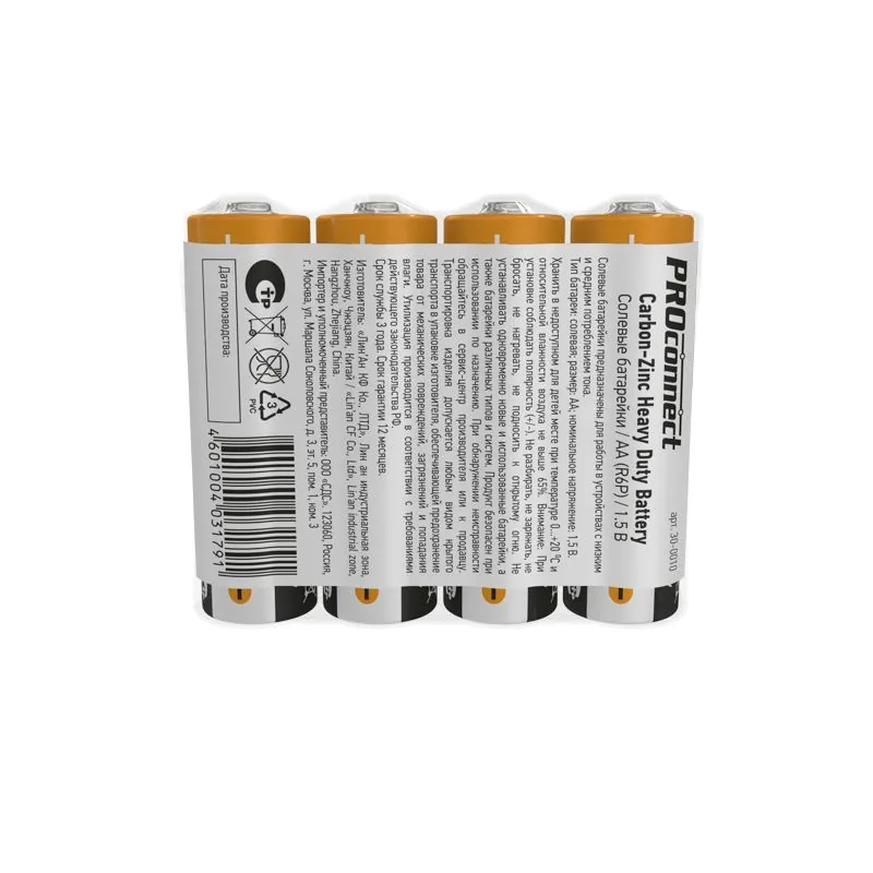 Батарейка 30-0010 — фото 1 из 4