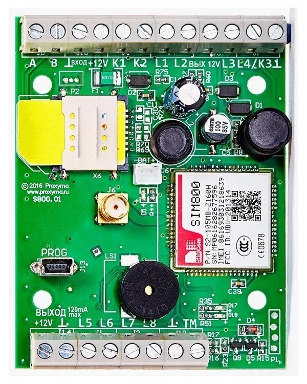 S800-2GSM-B "Нано 8" (плата). Устройство оконечное объектовое приемно-контрольное c GSM коммуникатором