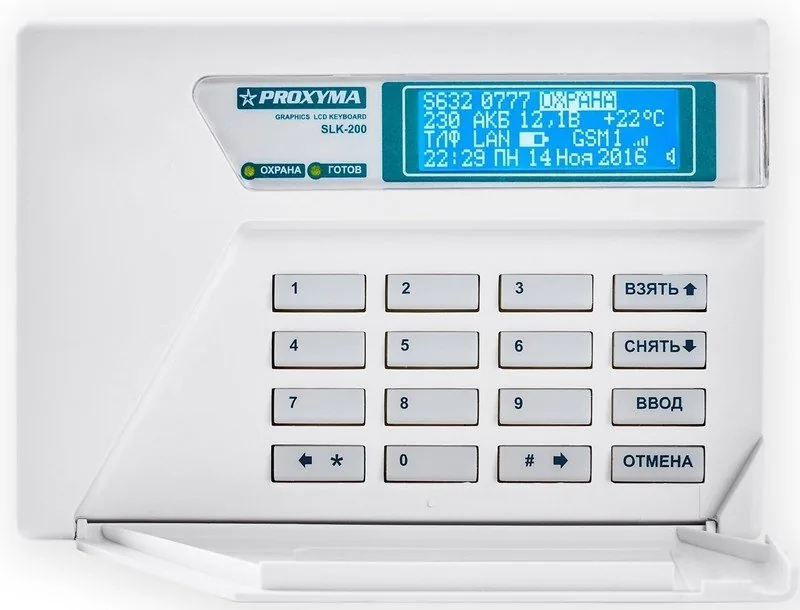 SLK-200. Клавиатура c ЖКИ