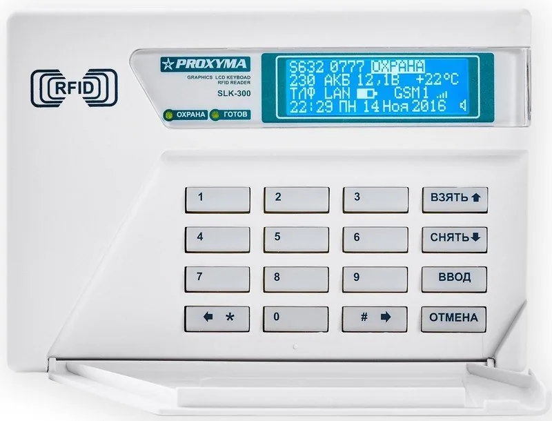 SLK-300. Клавиатура c ЖКИ и встроен. считывателем
