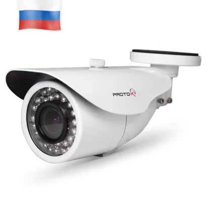 AHD-3W-EH10V212IR — фото 2 из 6