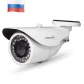 AHD-3W-EH10V212IR — фото 5 из 6