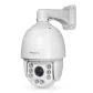 AHD-S20Z22IR — фото 3 из 6