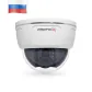 IP-Z10D-OH10F36 — фото 3 из 6