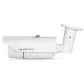 IP-Z7W-OH40M212IR — фото 5 из 6