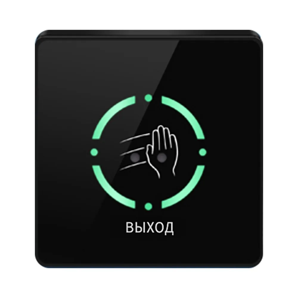 PW 702B. Кнопка выхода