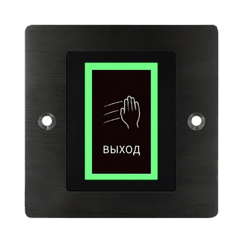PW 704B. Кнопка выхода