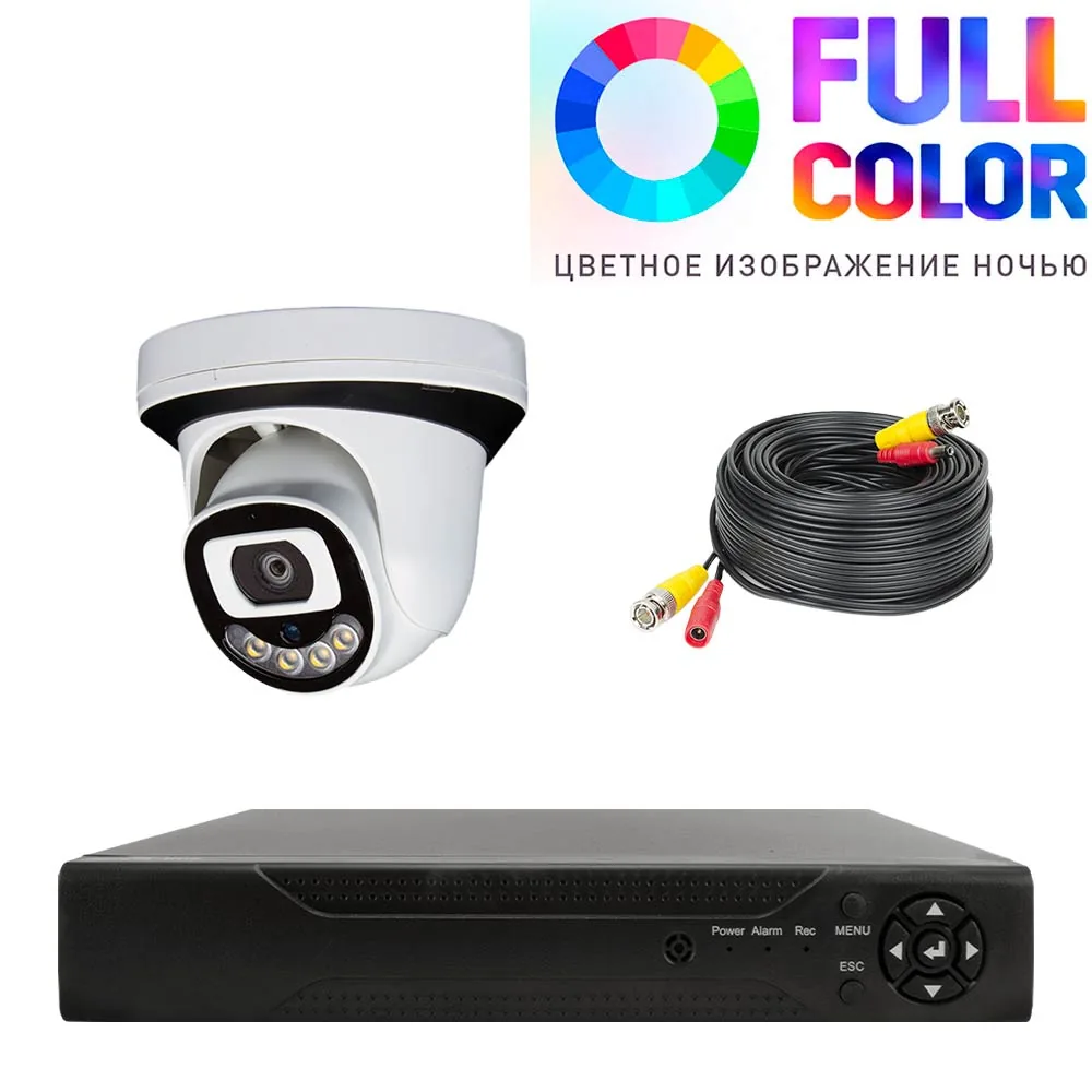 KIT-A501HDC 1 камера с LED-подсветкой, без микрофона