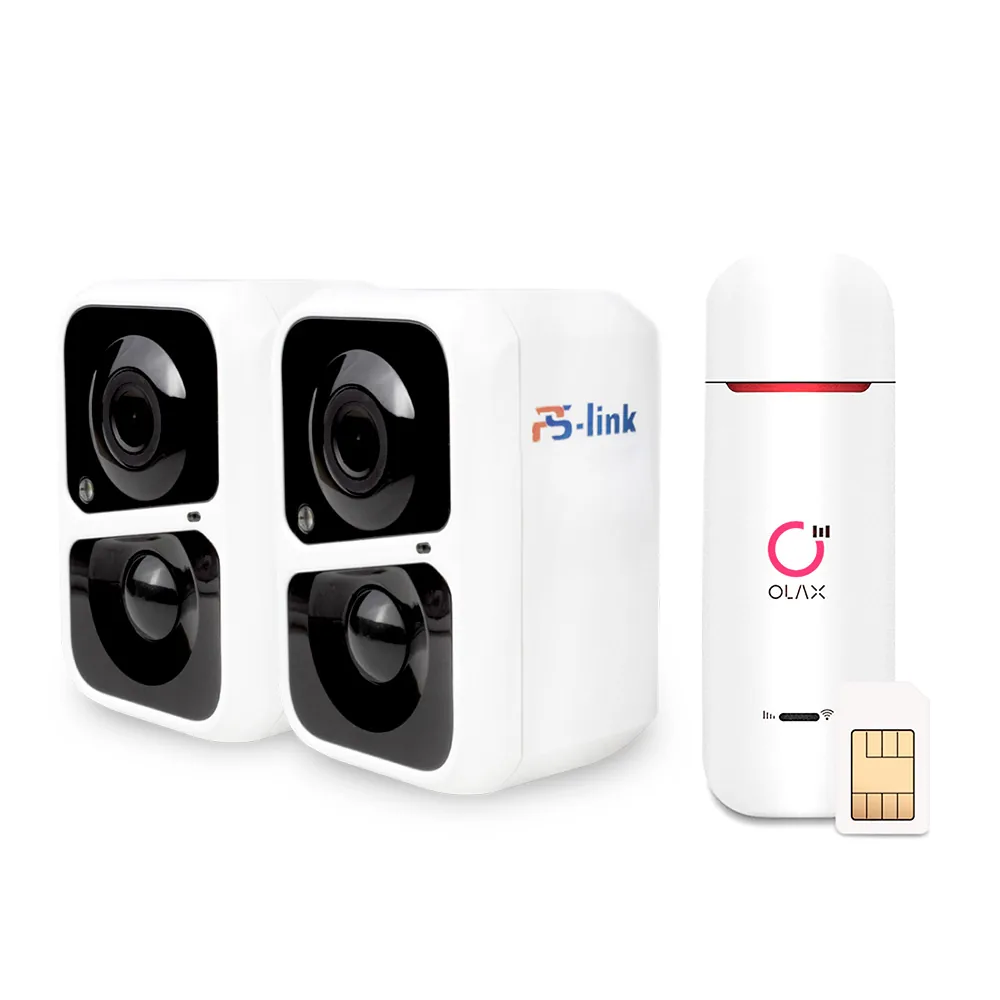 KIT-DB042-4G 2 камеры, микрофон, динамик, ночное видение, аппаратный датчик движения, слот microSD