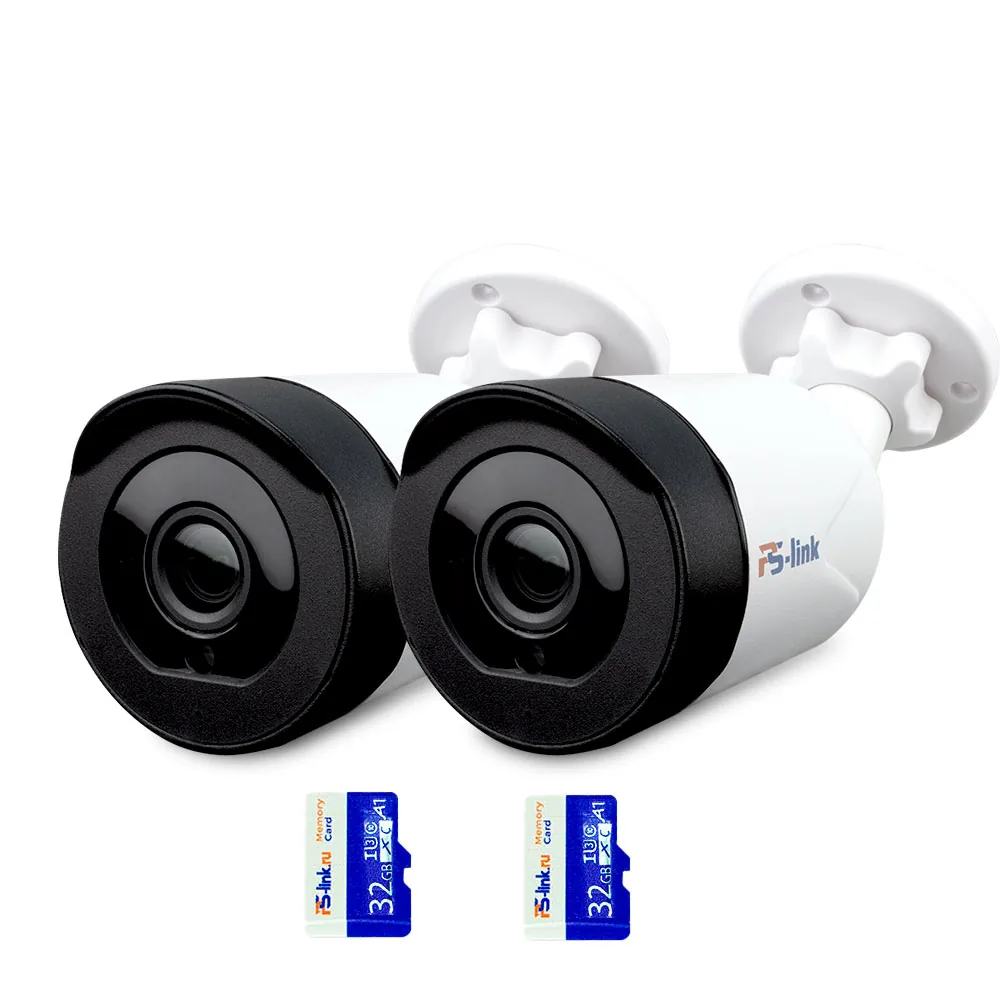 KIT-XMG302-WIFI 2 камеры с картами памяти 32Гб