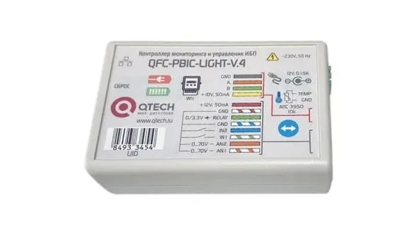 Контроллер QFC-PBIC-LIGHT-V.4