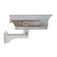 Релион-Exd-А-150-ИК-IP2Мп2.7-13.5Z-220-SD-МК-С-TR