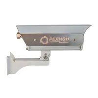 Релион-Exd-А-150-ИК-IP2Мп5-50Z-PoE-SD-TR