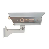 Релион-Exd-А-150-ИК-IP5Мп2.8mm-220-С-TR