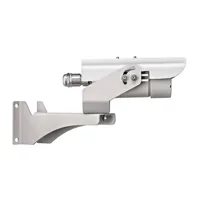 Релион-Exd-А-50-ИК-IP2Мп2.8mm-PoE-TR