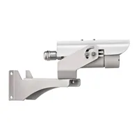 Релион-Exd-А-50-ИК-IP5Мп3.6mm-PoE-TR