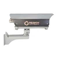 Релион Exd-M 150 ИК IP2Мп5 50Z 220 SD МК С TR