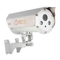 Релион-Exd-М-150-ИК-IP5Мп2.7-13.5Z-220-SD-С-TR