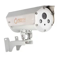 Релион-Exd-М-150-ИК-IP5Мп3.6mm-220-TR