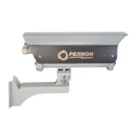 Релион Exd-M 150 ИК IP8 Мп 2.7-13.5Z PoE SD МК TR