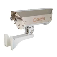 Релион Exd-M 150 IP8 Mp 2.7-13.5Z PoE SD CO TR