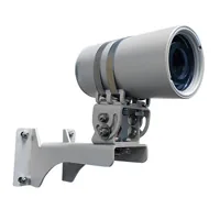 Релион-Exd-М-50-ИК-IP2Мп3.6mm-PoE-КБ-TR