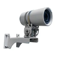Релион-Exd-М-50-ИК-IP5Мп2.8mm-PoE-TR
