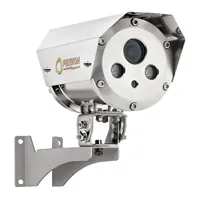 Релион-Exd-Н-100-ИК-IP5Мп2.8mm-PoE-TR